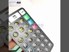 سوئیچ غشایی گنبدی فلزی