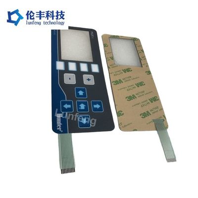 قیمت خوب صفحه کلید صنعتی با صفحه لمسی -20C- 70C برای ورودی آسان و دقیق در محیط های صنعتی طراحی شده است آنلاین