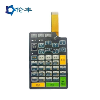 قیمت خوب سوئیچ غشایی 3M Adhesve PET آنلاین