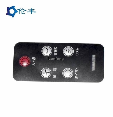 قیمت خوب روکش پنل گرافیکی کنترل دکمه برجسته PVC PC گرافیکی PET آنلاین