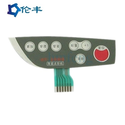 قیمت خوب 3M چپک کننده PC Backlight Membrane Switch با مواد کلیدی PET Matte F150 آنلاین