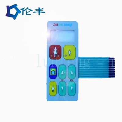 قیمت خوب 2.54mm Pitch Embossed Glowing Touch Membrane Button برای نیازهای سفارشی آنلاین
