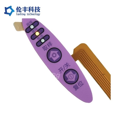 قیمت خوب 1.0 mm Pitch Tactile Metal Dome Switch برای دوام و عملکرد در کاربردهای PVC آنلاین