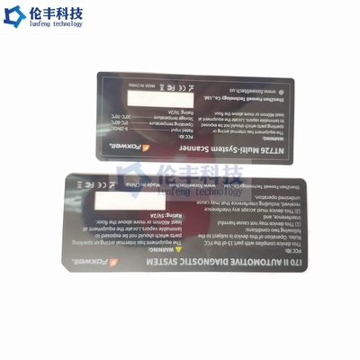 قیمت خوب روکش پنل گرافیکی برجسته آنلاین