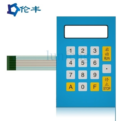 قیمت خوب RAL رنگی Rectangle Membrane Switch Keypad Overlay Flat 3M Adhesive آنلاین