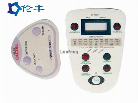 قیمت خوب سوئیچ دکمه فشاری غشایی LED LCD 3M468 روی صفحه گرافیکی دکمه Polydome آنلاین